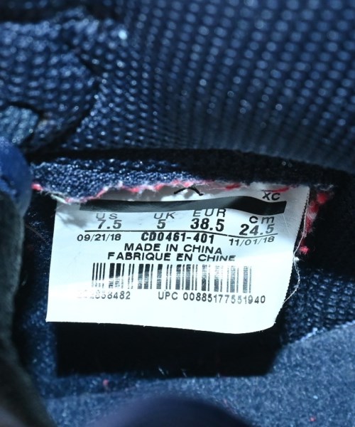 NIKE（ナイキ）スニーカー 青 サイズ:24.5cm レディース/2200606852043