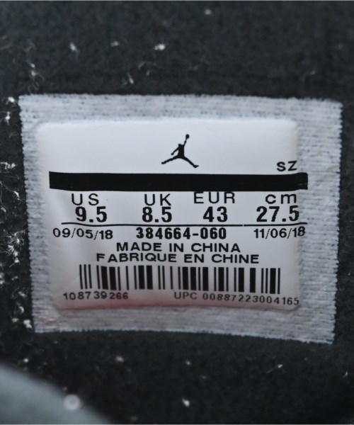 NIKE（ナイキ）スニーカー 黒 サイズ:27.5cm メンズ/2200607324020