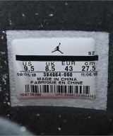 NIKE（ナイキ）スニーカー 黒 サイズ:27.5cm メンズ/2200607324020