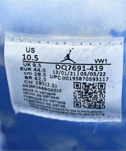 NIKE（ナイキ）スニーカー 青 サイズ:28.5cm メンズ/2200607330069