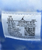 NIKE（ナイキ）スニーカー 青 サイズ:28.5cm メンズ/2200607330069