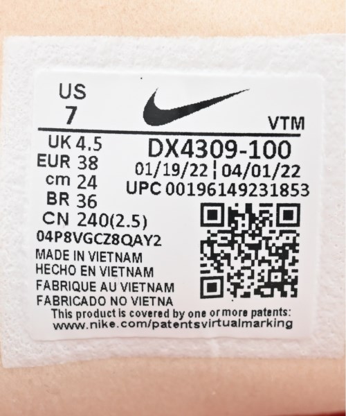 NIKE（ナイキ）スニーカー 白 サイズ:24cm レディース/2200604087324
