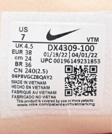 NIKE（ナイキ）スニーカー 白 サイズ:24cm レディース/2200604087324