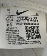 NIKE（ナイキ）スニーカー 白 サイズ:24cm レディース/2200604087423
