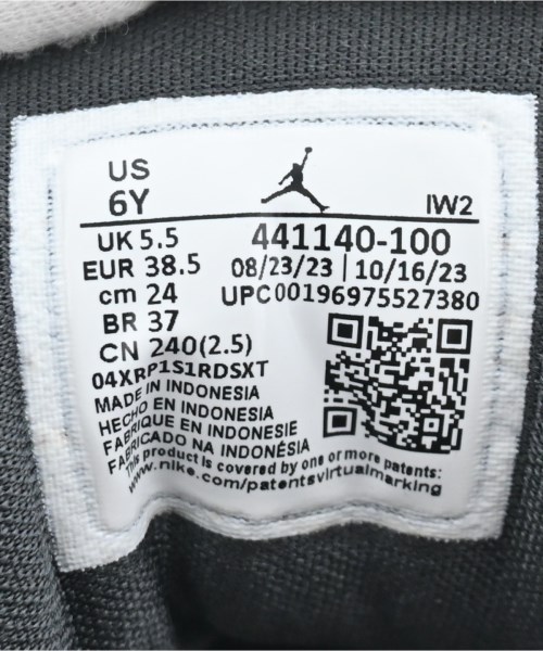 NIKE（ナイキ）スニーカー 白 サイズ:24cm レディース/2200604087447