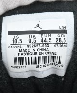 NIKE（ナイキ）スニーカー グレー サイズ:28.5cm メンズ/2200604899545