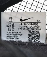 NIKE（ナイキ）スニーカー 黒 サイズ:30cm メンズ/2200606849418