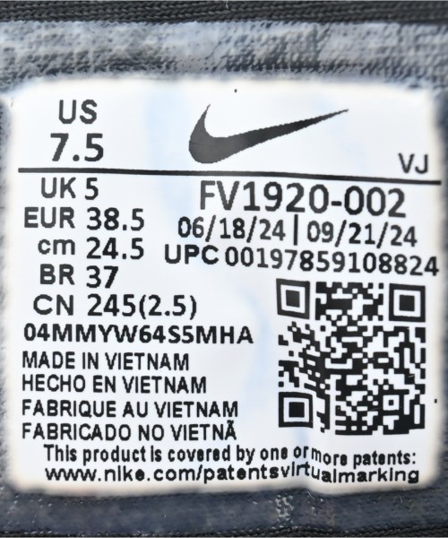 NIKE（ナイキ）スニーカー カーキ サイズ:24.5cm レディース/2200606849432