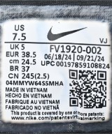 NIKE（ナイキ）スニーカー カーキ サイズ:24.5cm レディース/2200606849432