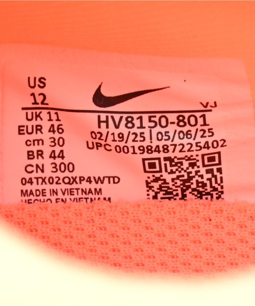 NIKE（ナイキ）スニーカー オレンジ サイズ:30cm メンズ/2200606849449