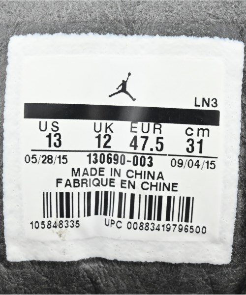 NIKE（ナイキ）スニーカー グレー サイズ:31cm メンズ/2200606849500