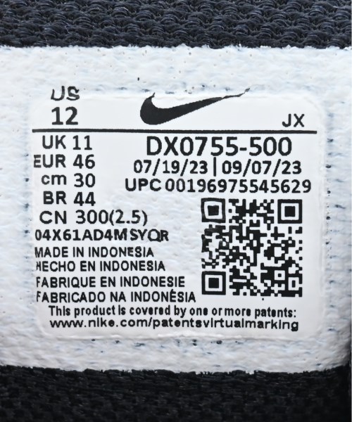 NIKE（ナイキ）スニーカー 紫 サイズ:30cm メンズ/2200606849517