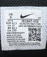 NIKE（ナイキ）スニーカー 黒 サイズ:27cm メンズ/2200608348018