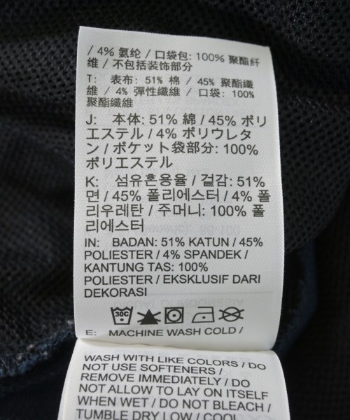 NIKE（ナイキ）その他 紺 サイズ:XL メンズ/2200606798228