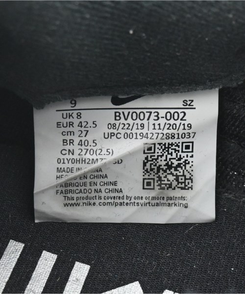 NIKE（ナイキ）スニーカー 黒 サイズ:27cm メンズ/2200608744049