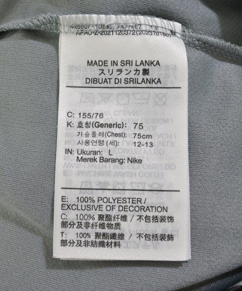 NIKE（ナイキ）Tシャツ・カットソー 黒 サイズ:L レディース/2200608749044