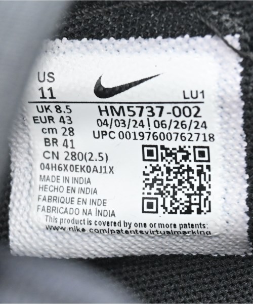 NIKE（ナイキ）スニーカー 黒 サイズ:28cm メンズ/2200604560025