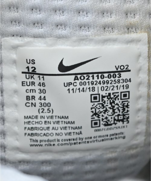 NIKE（ナイキ）スニーカー グレー サイズ:30cm メンズ/2200609680049
