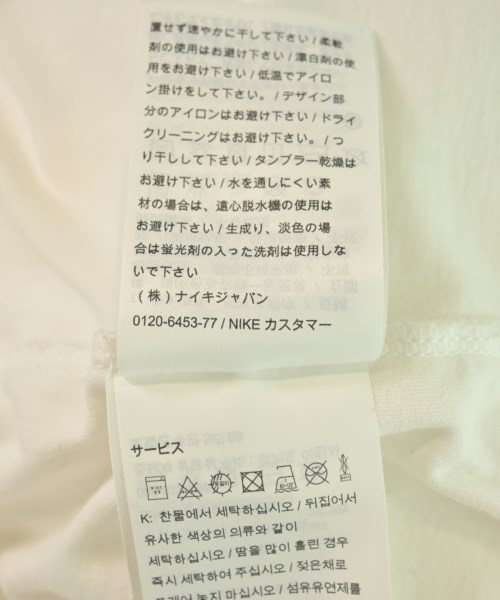 NIKE（ナイキ）Tシャツ・カットソー 白 サイズ:M メンズ/2200564472178