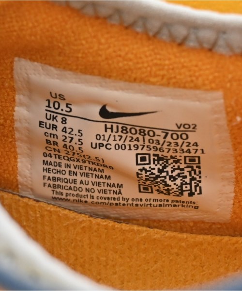 NIKE（ナイキ）スニーカー 黄 サイズ:27.5cm メンズ/2200671684112