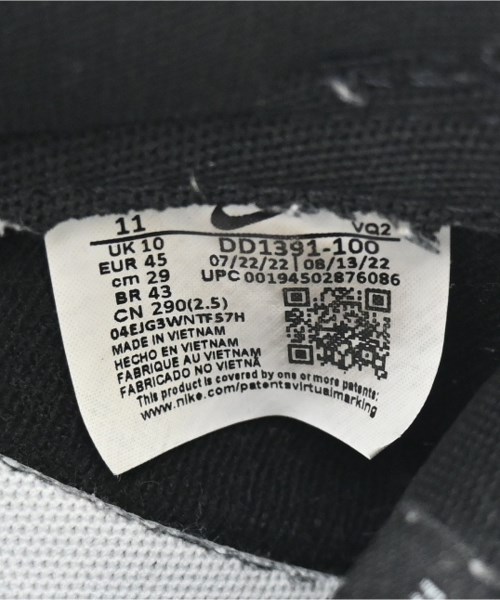 NIKE（ナイキ）スニーカー 白 サイズ:29cm メンズ/2200672889028