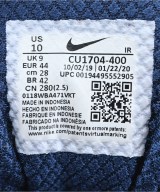 NIKE（ナイキ）スニーカー 青 サイズ:28cm メンズ/2200673078537