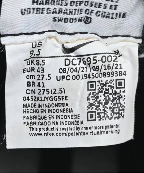 NIKE（ナイキ）スニーカー 黒 サイズ:27.5cm メンズ/2200666719188