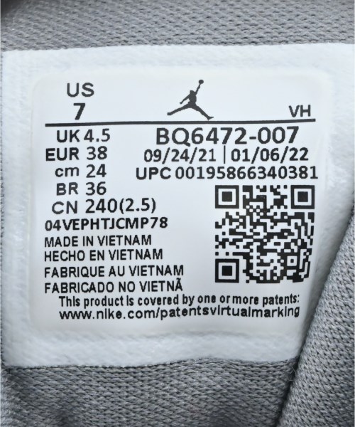 NIKE（ナイキ）スニーカー 黒 サイズ:24cm レディース/2200673733054