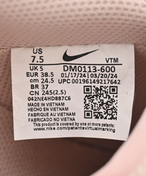 NIKE（ナイキ）スニーカー ピンク サイズ:24.5cm レディース/2200673759016