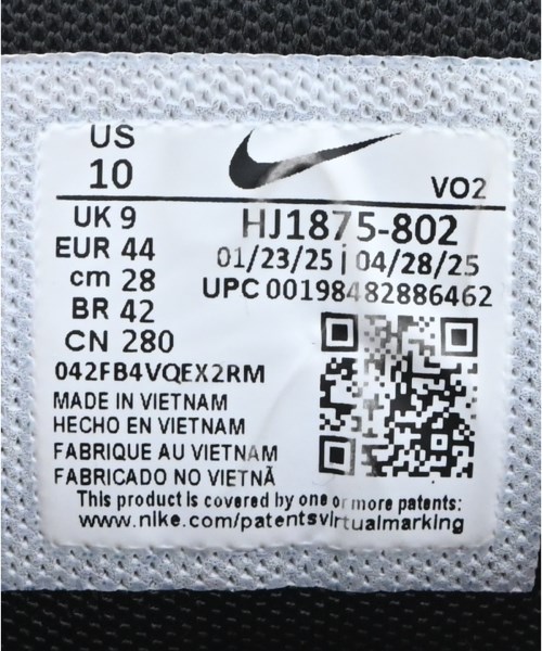 NIKE（ナイキ）スニーカー オレンジ サイズ:28cm メンズ/2200674724013