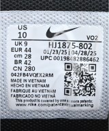 NIKE（ナイキ）スニーカー オレンジ サイズ:28cm メンズ/2200674724013