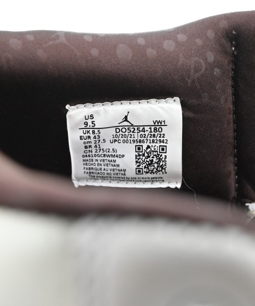 NIKE（ナイキ）スニーカー ベージュ サイズ:27.5cm メンズ/2200674733039