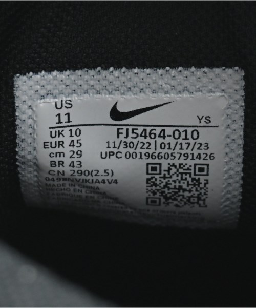 NIKE（ナイキ）スニーカー 黒 サイズ:29cm メンズ/2200674905153