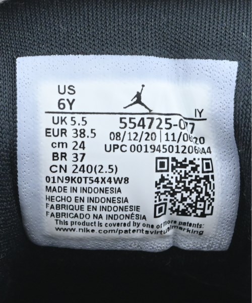 NIKE（ナイキ）スニーカー 黒 サイズ:24cm レディース/2200675223010