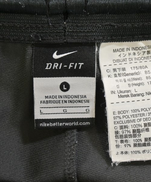 NIKE（ナイキ）その他 グレー サイズ:L メンズ/2200675572088
