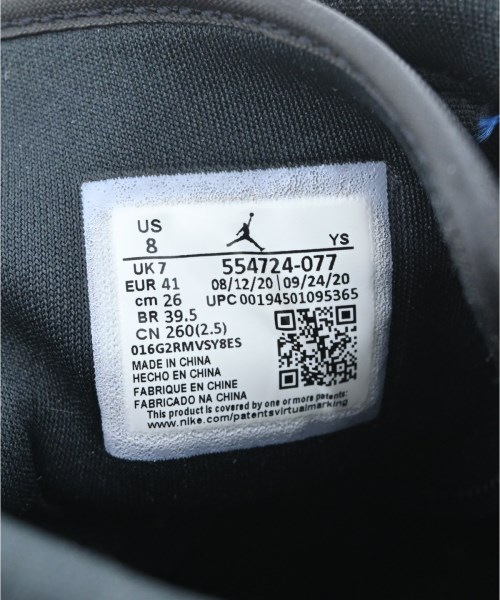 NIKE（ナイキ）スニーカー 青 サイズ:26cm メンズ/2200675572194