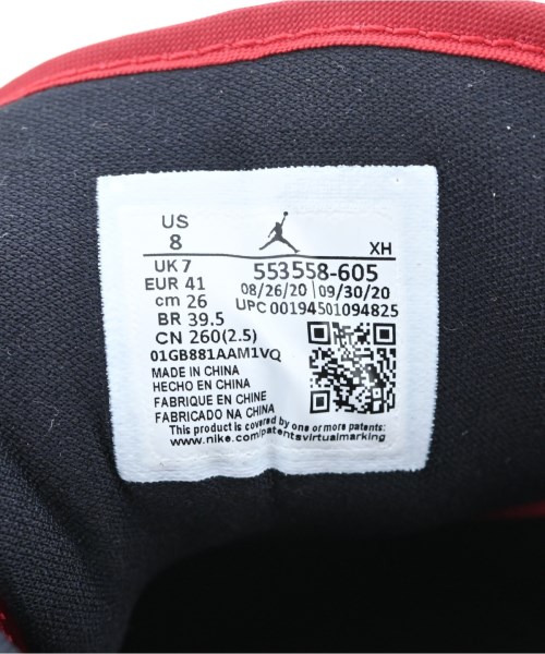 NIKE（ナイキ）スニーカー 赤 サイズ:26cm メンズ/2200675572200