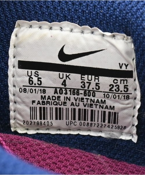 NIKE（ナイキ）スニーカー 紫 サイズ:23.5cm レディース/2200674321625