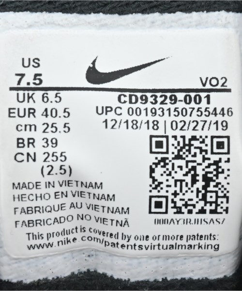 NIKE（ナイキ）スニーカー 黒 サイズ:25.5cm メンズ/2200672953194