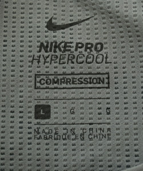 NIKE（ナイキ）Tシャツ・カットソー 茶 サイズ:L メンズ/2200674896062
