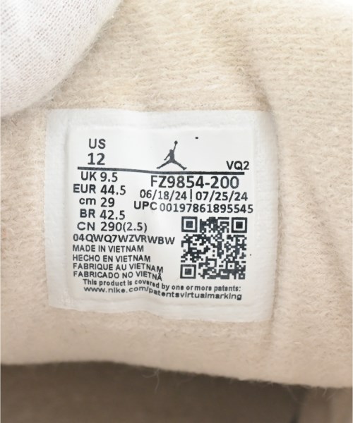 NIKE（ナイキ）スニーカー ベージュ サイズ:29cm メンズ/2200674056121