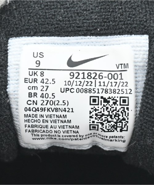 NIKE（ナイキ）スニーカー 黒 サイズ:27cm メンズ/2200670650422