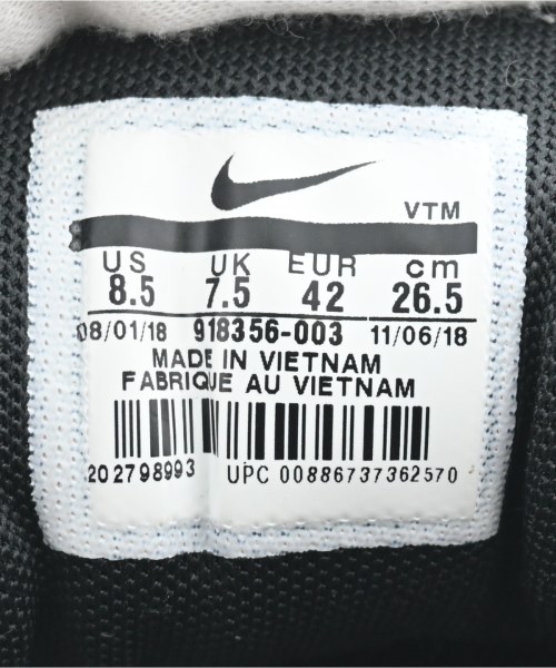 NIKE（ナイキ）スニーカー シルバー サイズ:26.5cm メンズ/2200674097476