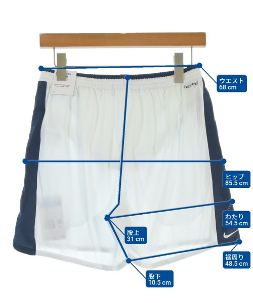 NIKE（ナイキ）ショートパンツ 白 サイズ:M メンズ/2200676906035