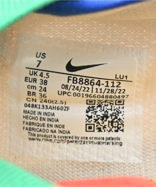 NIKE（ナイキ）スニーカー 白 サイズ:24cm レディース/2200679574194