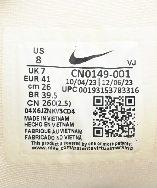 NIKE（ナイキ）スニーカー シルバー サイズ:26cm メンズ/2200679878124