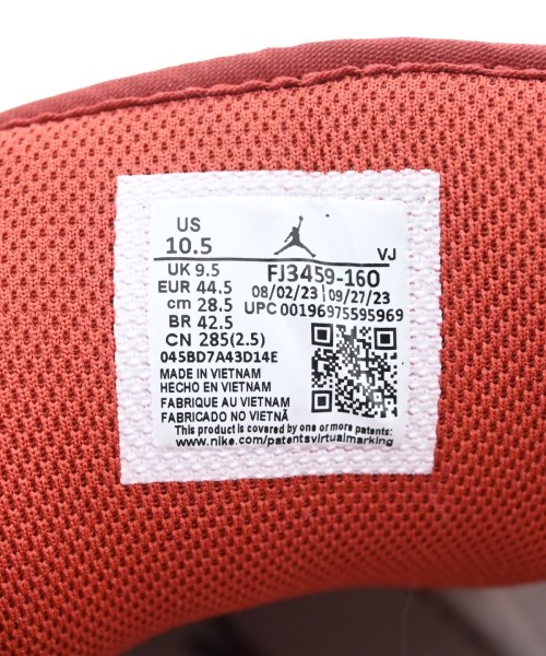 NIKE（ナイキ）スニーカー 白 サイズ:28.5cm メンズ/2200680114181