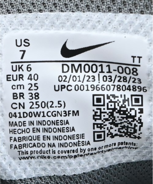 NIKE（ナイキ）スニーカー グレー サイズ:25cm メンズ/2200680363015