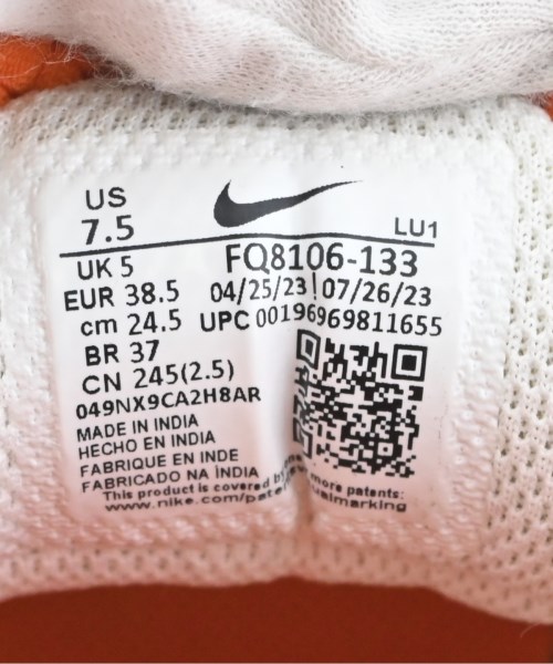 NIKE（ナイキ）スニーカー 白 サイズ:24.5cm レディース/2200676725018