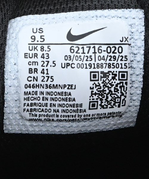 NIKE（ナイキ）スニーカー 黒 サイズ:27.5cm メンズ/2200680963260
